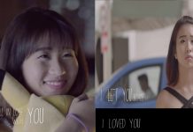 From ‘ I LOVE YOU ‘ to ‘ I LOVED YOU ‘ From I love you to i loved you., likelovequotes.com ,Like Love Quotes