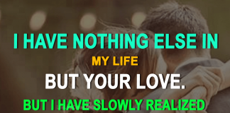 I Really Don't Need Anything Else. All I Need Is Your Love.-likelovequotes, likelovequotes.com ,Like Love Quotes