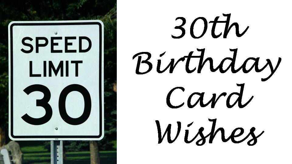 Its his 30th Birthday! What to gift?