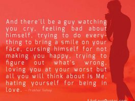 And There will be a Guy Watching You Cry