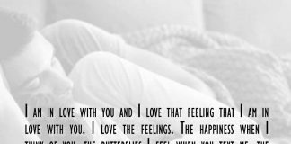 I am in love with you and I love that feeling that I am in love with you., likelovequotes.com ,Like Love Quotes
