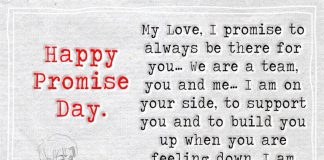 I Am Here To Encourage You And To Cheer -likelovequotes