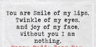 You Are Smile Of My Lips -likelovequotes